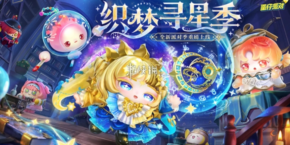 网1