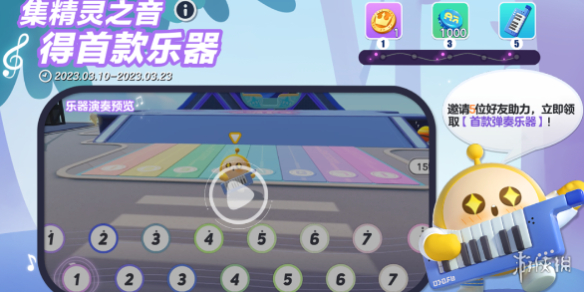 网1