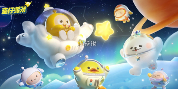 网1